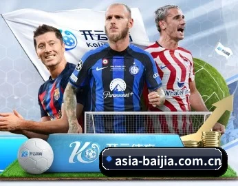 asia-baijia.com.cn的故事 - 体育资讯内容服务